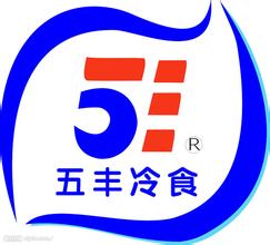 五豐冷食組合式低溫冷庫(kù)建造工程