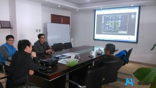 海洋二所冷庫負責(zé)人來公司實地考察商討冷庫設(shè)計方案