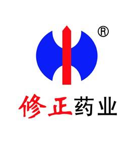 修正藥業(yè)