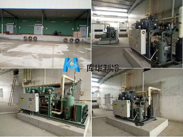 果蔬保鮮冷庫制冷設(shè)備