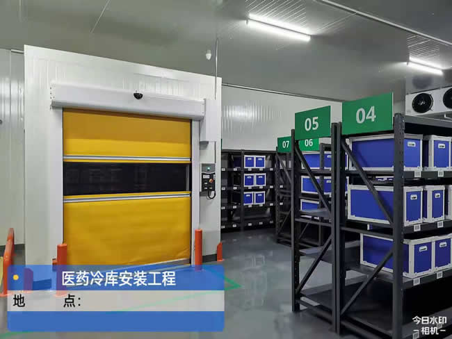 杭州醫(yī)藥冷庫建造公司 醫(yī)療器械試劑冷庫